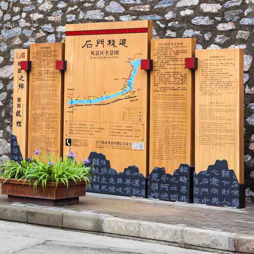 怎么樣才能找到好的標(biāo)識牌制作廠家