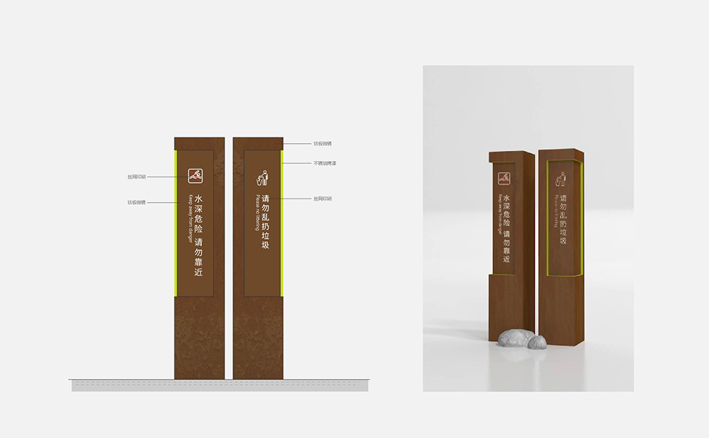 標(biāo)識導(dǎo)視系統(tǒng)