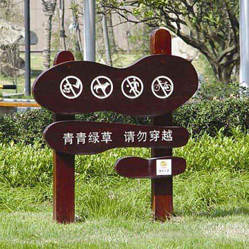 標(biāo)識標(biāo)牌的色彩如何設(shè)計(jì)