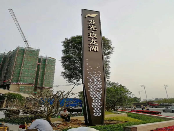 精神堡壘 精神堡壘