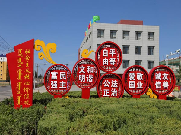 石家莊標識標牌