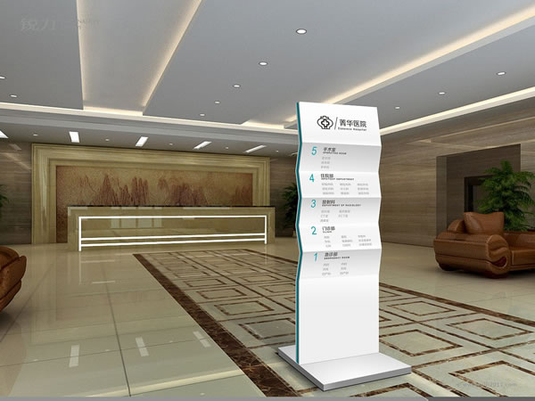 石家莊導(dǎo)視牌 石家莊導(dǎo)視牌