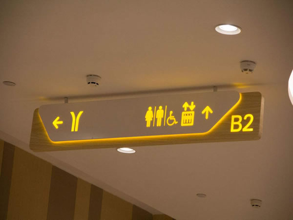 標(biāo)識標(biāo)牌 標(biāo)識標(biāo)牌